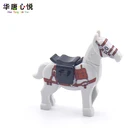 Набор строительных блоков MOC: Военная лошадь и седло, Обучающие игрушки, подарки для детей на день рождения, военная модель