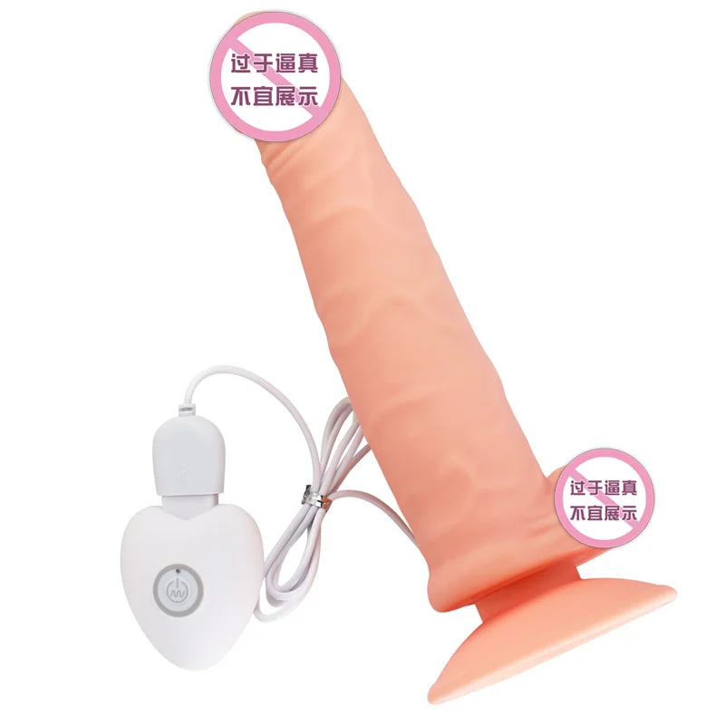 Товары для взрослых Кинг-Конг Cassidy имитация пениса женская мастурбация