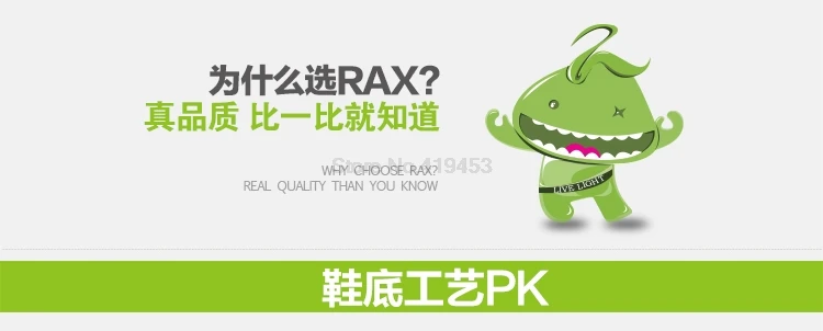 Походные женские и мужские осенне-зимние водонепроницаемые ботинки Rax с анти-скользящей подошвой