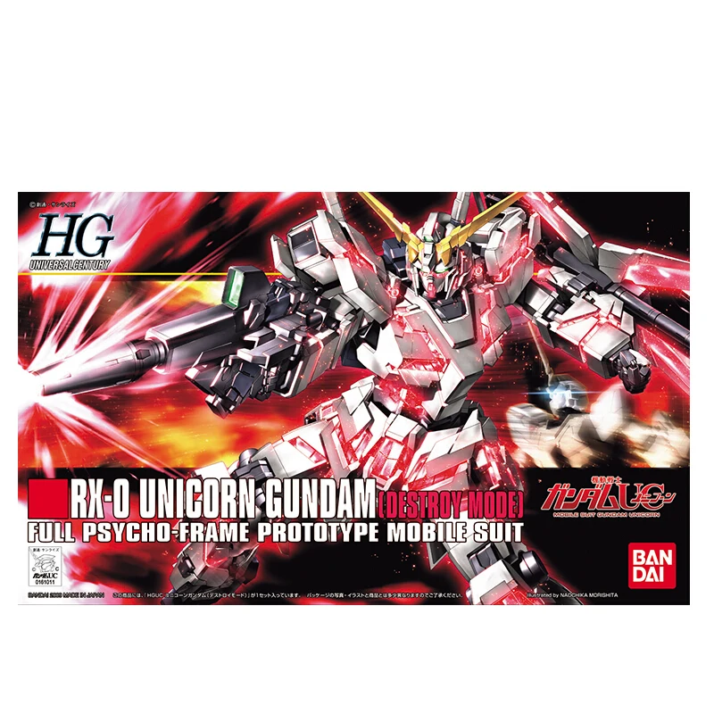 Bandai Gundam сборки модель HGUC 1/144 воина гундама 100 Единорог уничтожения 5057399 RX 0