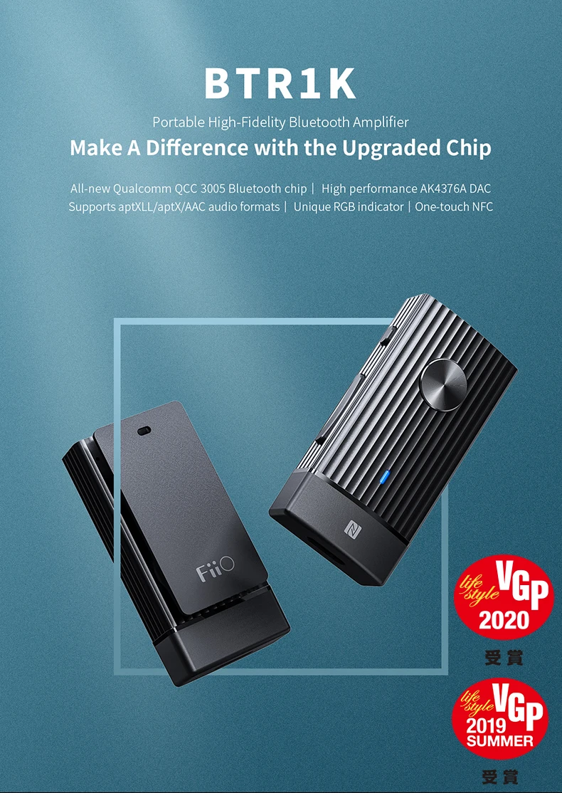 FiiO S порт s Bluetooth усилитель 5,0 BTR1K аудио приемник с поддержкой APTX/AAC/APTXLL, NFC сопряжение, USB DAC и порт type C