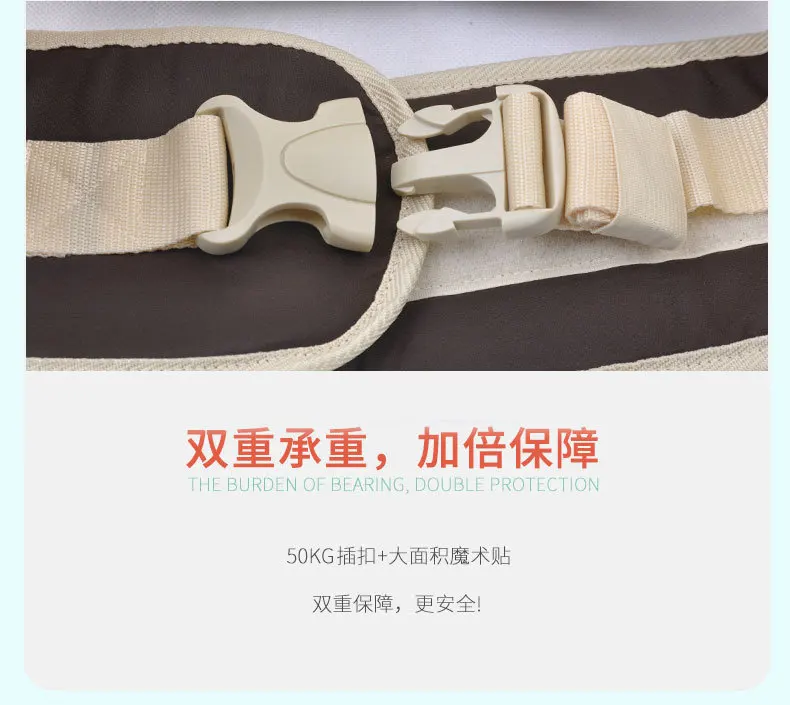 Baby Sling Carrier Accessories Hipsit Waist Stool Ergonomic Big Baby Chair Kangaroo Backpack Newborns Carrying