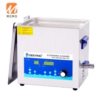 10l ultrasonic cavitation machine for electrical components adjustable power blind cleaning