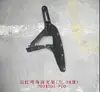 Изображение товара 0