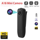 Мини-камера A18 HD 1080P с ручкой, Карманная камера для полицейского тела, микро-видеорегистратор с ночным видением, детектором движения, маленькая видеокамера безопасности