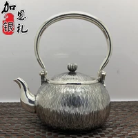 teapot portable kettle silver teapot hot water teapot 350 ml water kung fu tea set