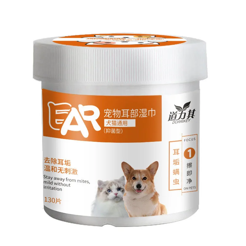 

Brand new 130 pieces / set of pet eye wipes dog cat pet cleaning wipes beauty tear stain remover mild non beginner wipes