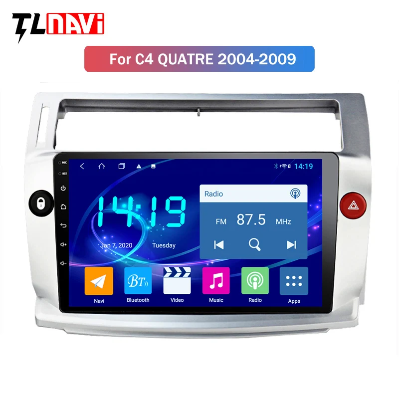 Автомагнитола 4G + 64G 2.5D IPS Android 10 dvd мультимедийный проигрыватель с GPS навигацией
