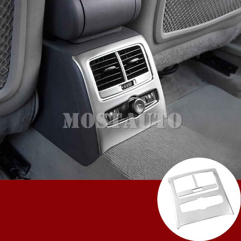 Внутренняя консоль коробка передач держатель стакана воды отделка Крышка для Audi