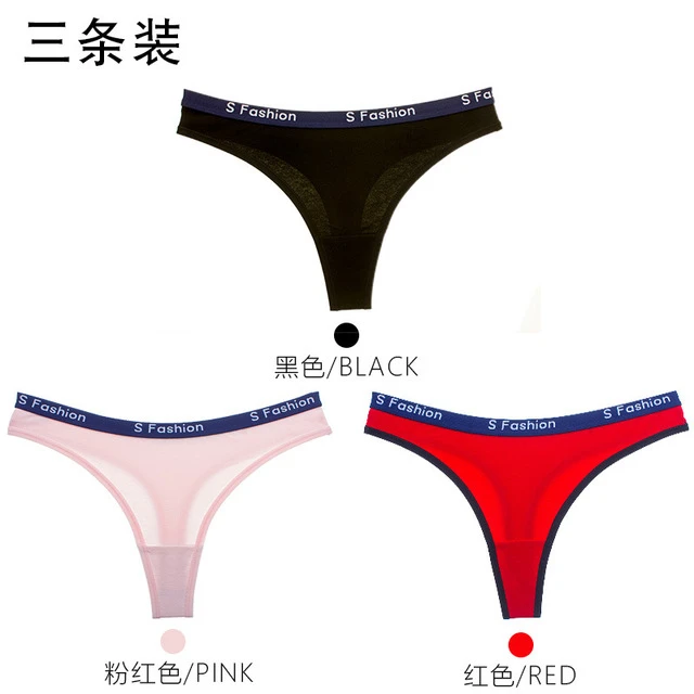 3 Pcs-3 3 шт./лот фитнес-шорты Женщины хлопковые трусики женские стринги шорты для йоги стринги шорты для тренировок шорты леггинсы шорты для спортзала шорты для тренировок - Цвет: 3 Pcs-3