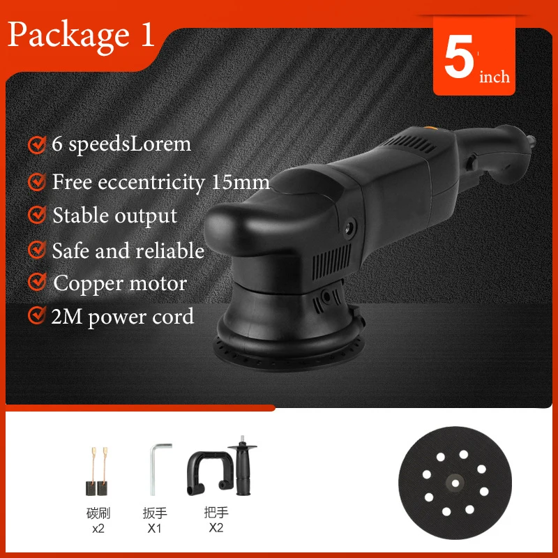 

1250w high speed CLOVER 15mm track double action polishing machine DA15 Plus