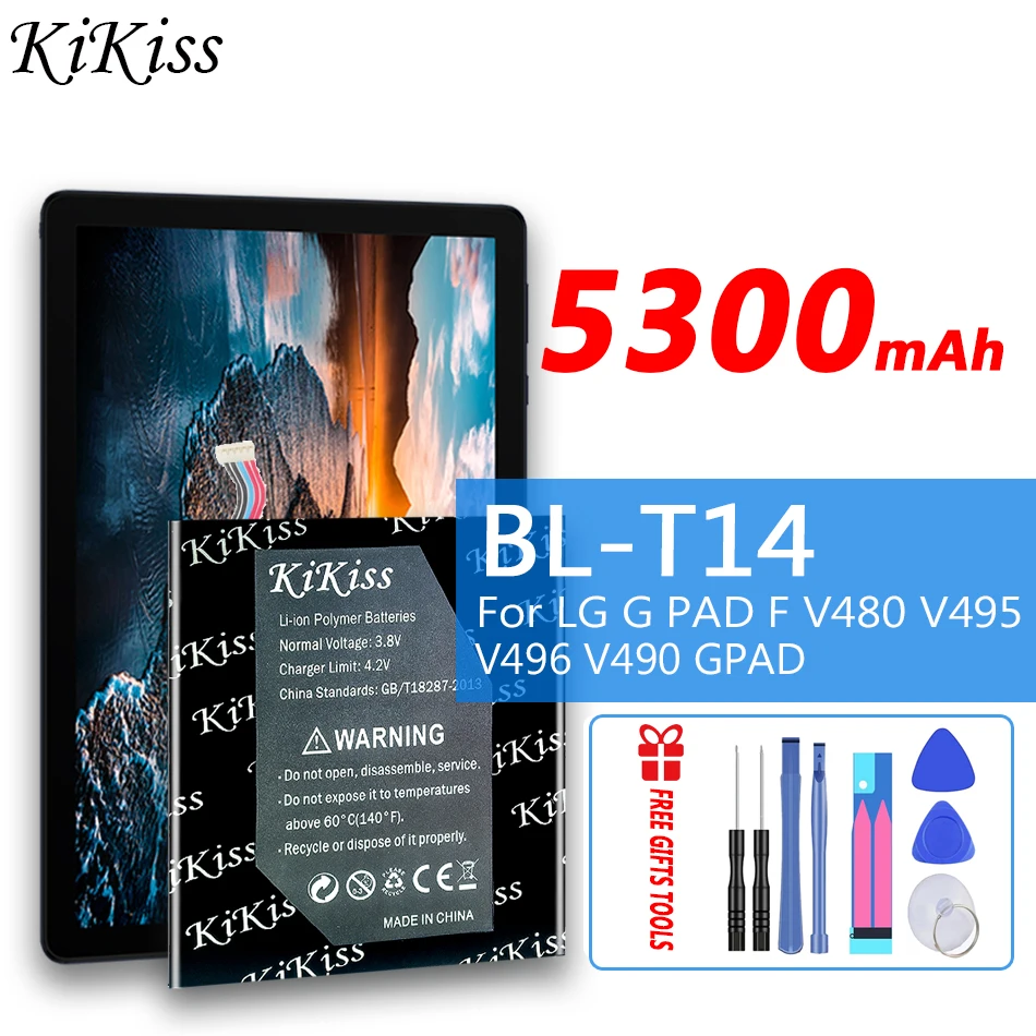 

Аккумуляторная батарея 5300 мАч KiKiss для планшетов LG G PAD GPAD F V480 V495 V496 V490 GPAD