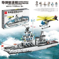 building blocksguided missile destroyer 1125pcscompatible with traditional bricks sizegood gift choice for kids or adults