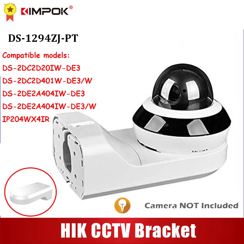 

Original Hik Wall Mount Bracket DS-1294ZJ-PT Bracket Junction Box For Hikvision DS-2DE2A404IW-DE3/W DS-2DE2A404IW-DE3 PTZ Camera