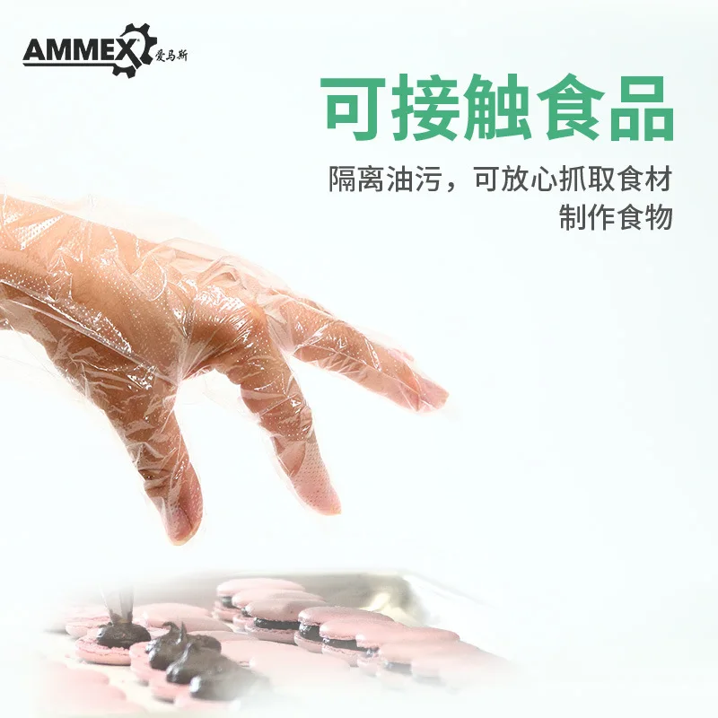 100 шт. одноразовые латексные перчатки белые Нескользящие кислотные и щелочные