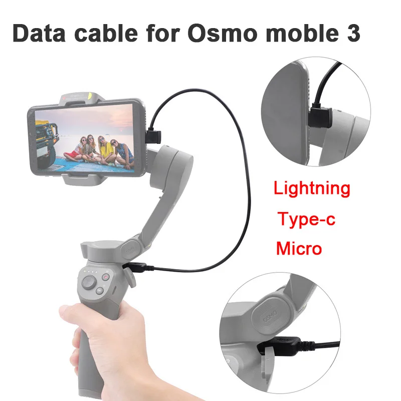 Startrc DJI osmo mobile 3 ручные аксессуары для Кардана 35 см Дата быстрый заряд кабеля