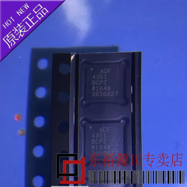 

ADF4351BCPZ ADF4351BCP QFN