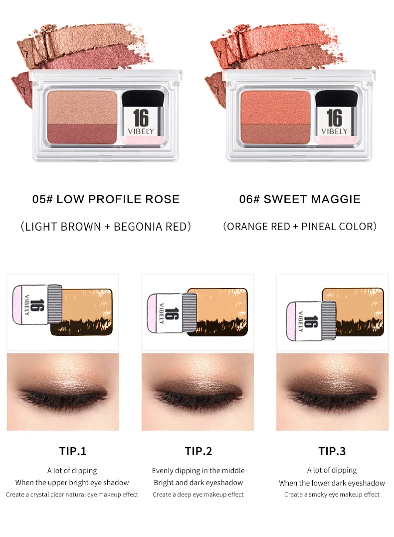 Палитра ленивых теней для век 2 цвета матовая Женская блестящая Косметика