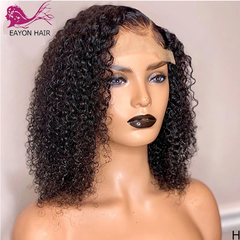Парик EAYON кудрявый из натуральных бразильских волос без клея с шелковой основой