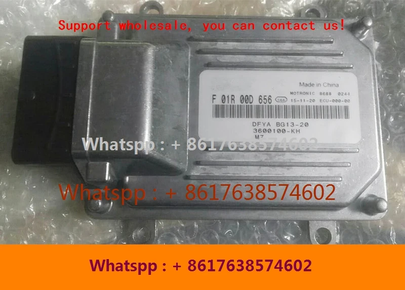 

Компьютерная плата для автомобильного двигателя Dongfeng Sokon(DFSK)/M7 ECU/F01R00D656 F01RB0D656 3600100KH01/F01R00D710 F01RB0D710 3600100-KA08