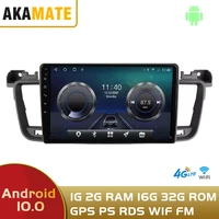 android 10 0 car radio 2din multimedia video player wifi gps ips 1g ram 16grom fm radio for peugeot 508 2011 2017 car radio