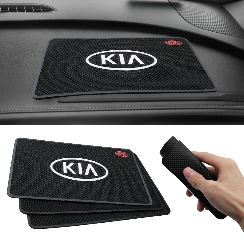 Автомобильный коврик гелевые подушечки для салона автомобиля приборной панели