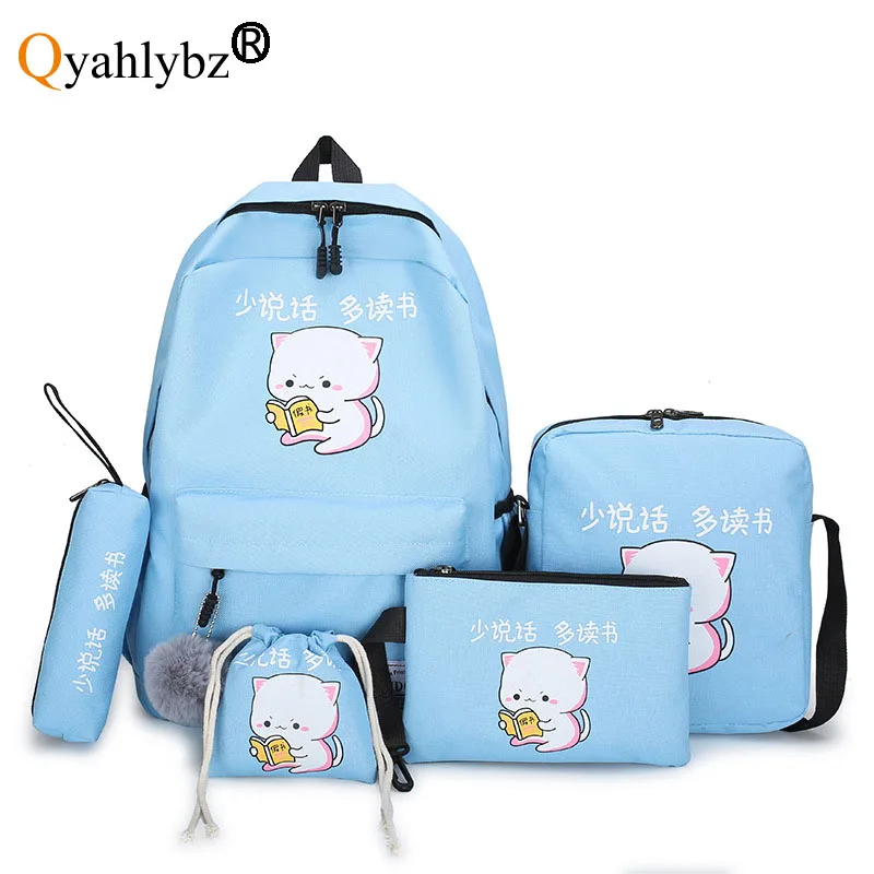 

Qyahlybz band five-piece set schoolbag middle school bags for girls fashion letter student backpack for boys shoulder bags