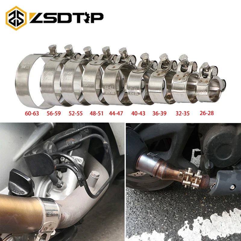 ZSDTRP 26 63 мм глушитель выхлопной трубы мотоцикла зажим из нержавеющей стали 304