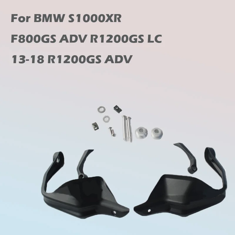 

Adventure Handguard Hand shield Protector For BMW S1000XR F800GS ADV R1200GS LC 13-18 R1200GS ADV 14-18 R1250GS 18-19