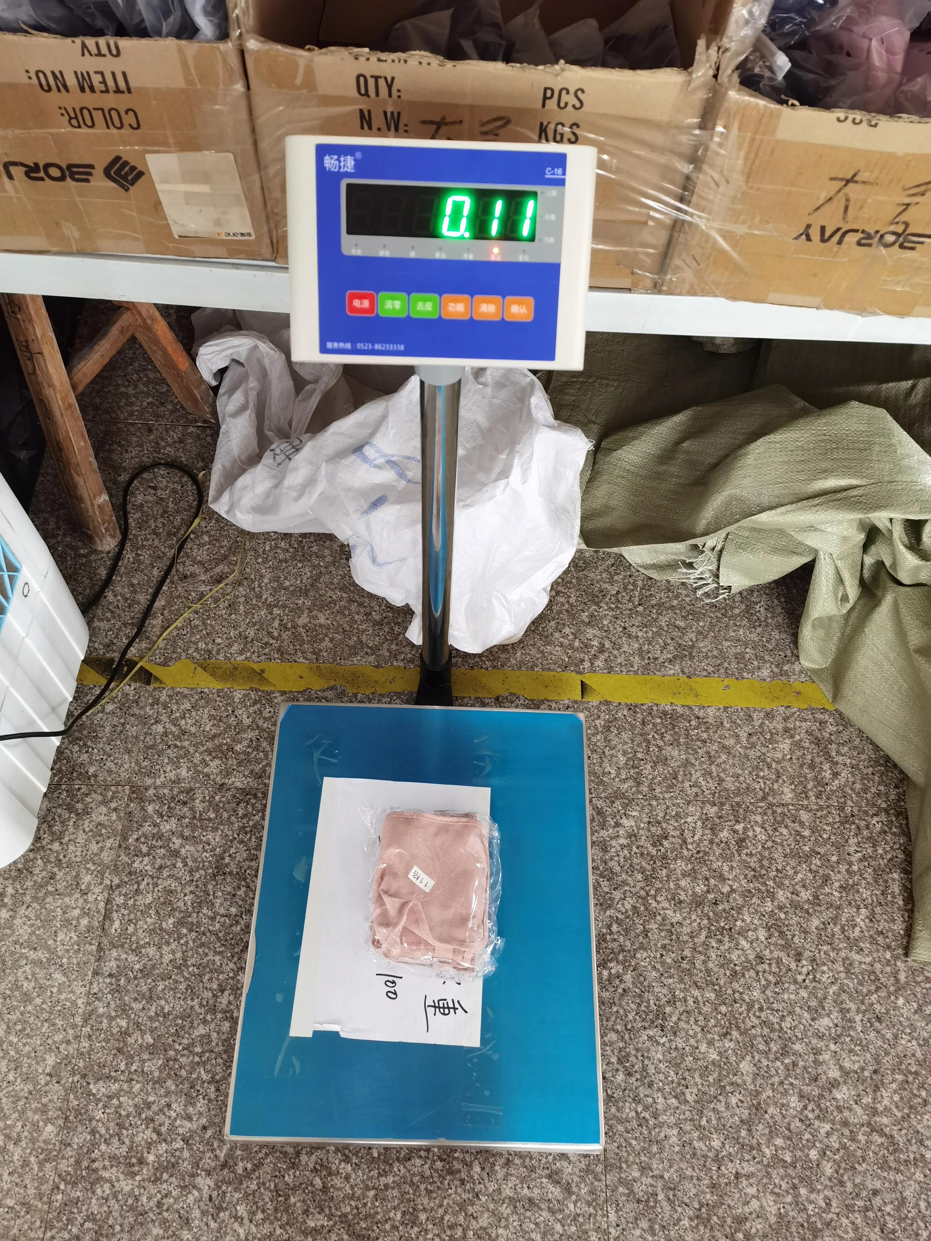 

Household Foldable Mesh Underwear Storage Box Socks Bra And Panties