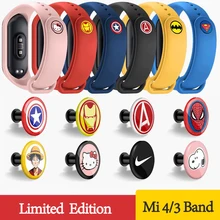 Ограниченная серия браслетов для xiaomi mi band 4 ремешок силиконовый браслет на запястье для xiaomi mi 4/3/2 аксессуары браслет mi band 4 2 ремень