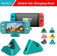 Multi Colors Travel Triangle Charger Dock Stand Switch Lite Console Charging Display Holder Support For Nintendo Switch Games