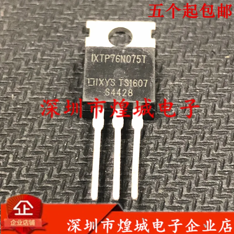

5 шт./лот IXTP76N075T от покупки до-220 75V76A 5