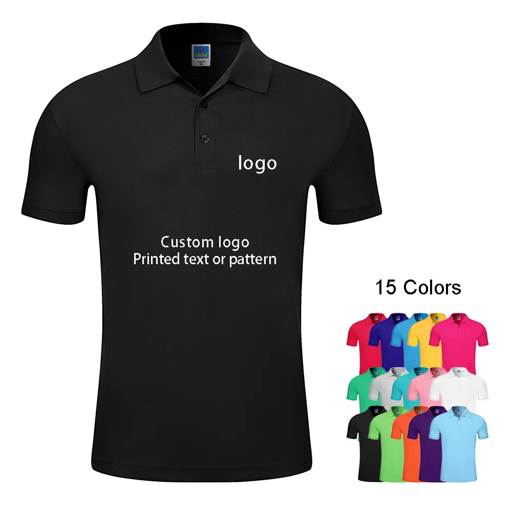 Индивидуальная Мужская однотонная Повседневная бейсбольная рубашка рубашки для