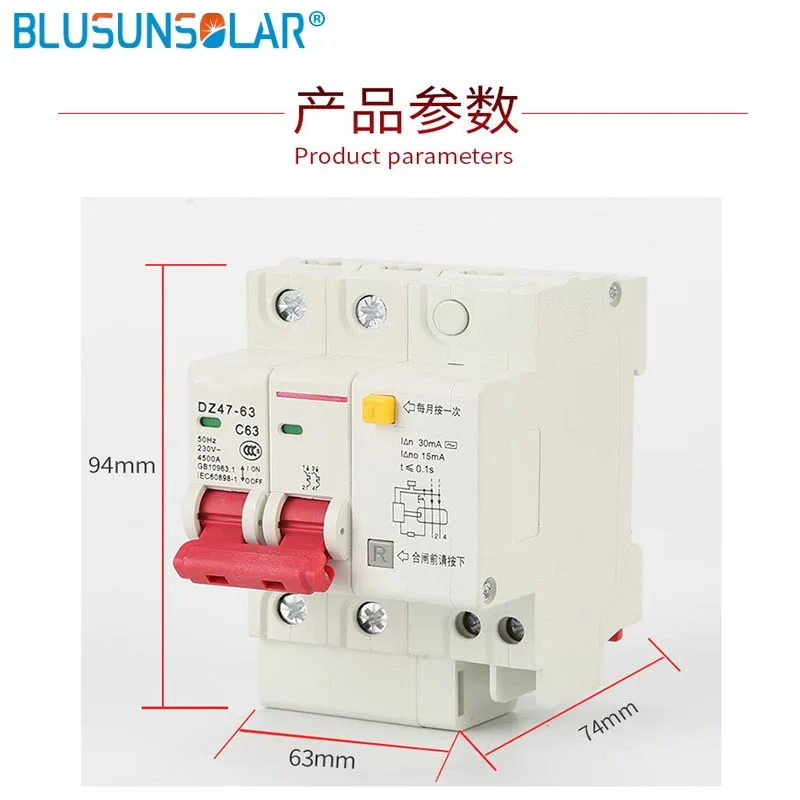 2P + N 25A 230V ~ 50HZ/60HZ автоматический выключатель остаточного тока с защитой от