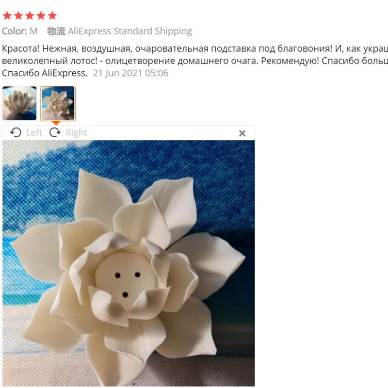 Керамическая белая горелка для благовоний в виде лотоса домашний декор