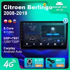 Автомагнитола для Citroen Berlingo 2 128-2008, 6 + 2019 ГГц, Wi-Fi, GPS