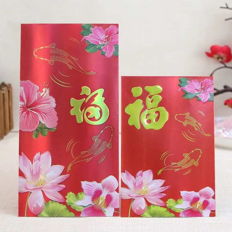 Мерцающий цвет 2021 год быка китайский новый толстый красный конверт 25 шт.|Открытки