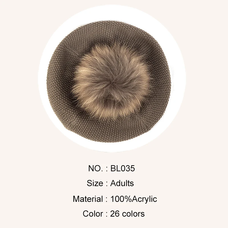 Берет Geebro Женский вязаный мягкий весна-осень с настоящим помпоном женский