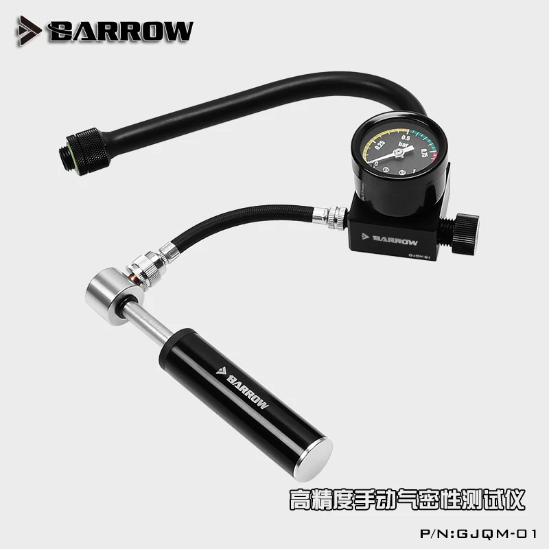 Barrow Water-cooled Air Tightness Tester Seal Test Tool Pressure Leak Detector GJQM-01 | Компьютеры и офис