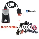 Новинка 2019, диагностический инструмент vci с bluetooth, USB, vd pro 2016.r0, с генератором ключей, для автомобилей и грузовиков delicht obd obd2