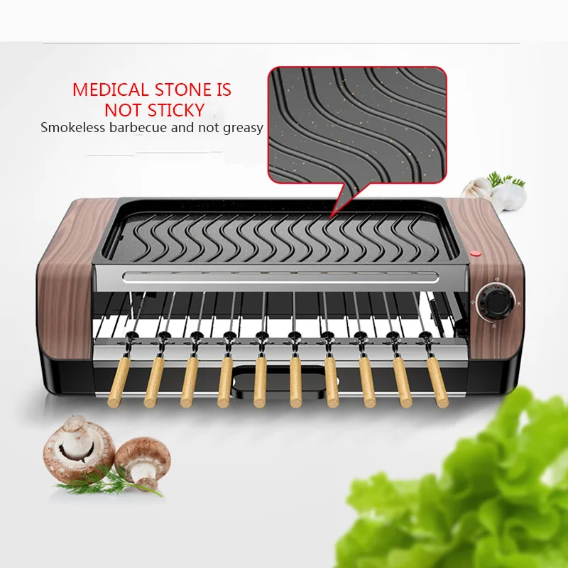 

Multifunctional Electric Barbecue Grill Household Kitchen Appliances Smokeless Barbecue Machine Nonstick Bakeware Electric Stove