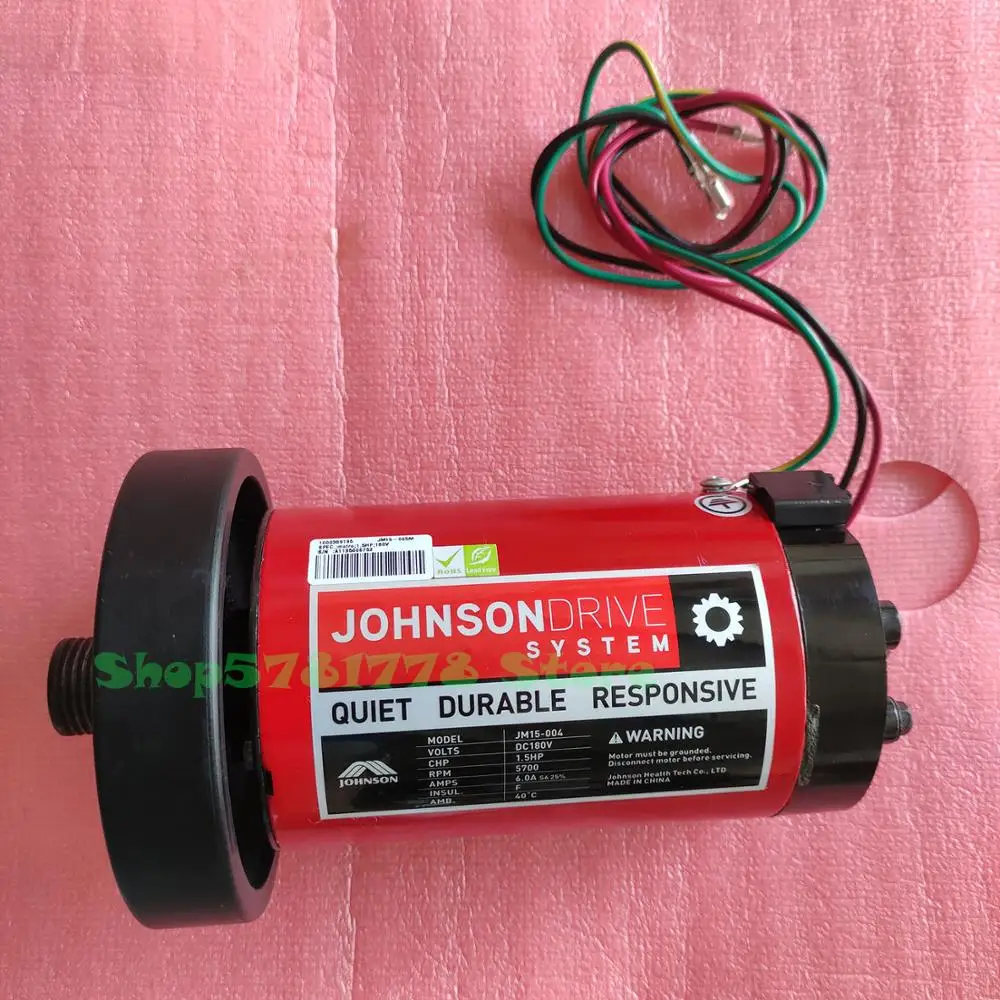 Treadmill Motor JM15-005M JM15-004 1.5HP 100389195 For Johnson Tempo Horizon Vision Engine | Электроника