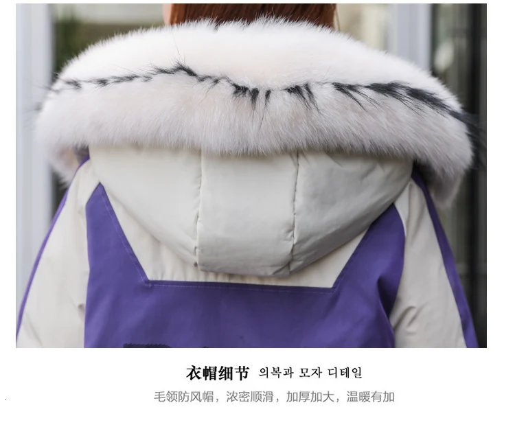Loose Korean Winter Down Coat Women Puffer Long Female Warm Autumn Hooded Jacket For Girl Parka Feminina Coats Duck Outerwear