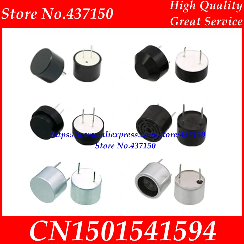 50 шт./лот передатчик приемопередатчика пластиковый водонепроницаемый