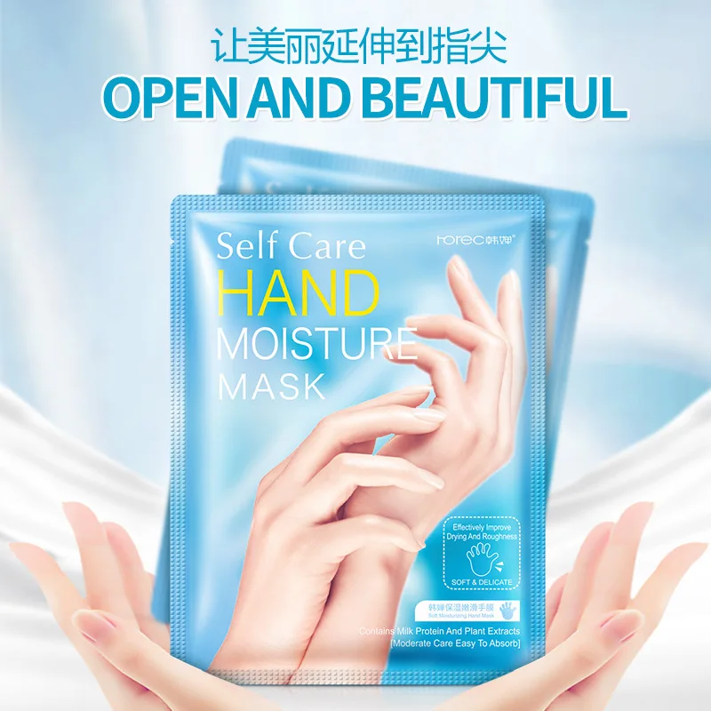 ROREC увлажняющее молочко маска для рук увлажняющая нашивка в виде руки удаляет