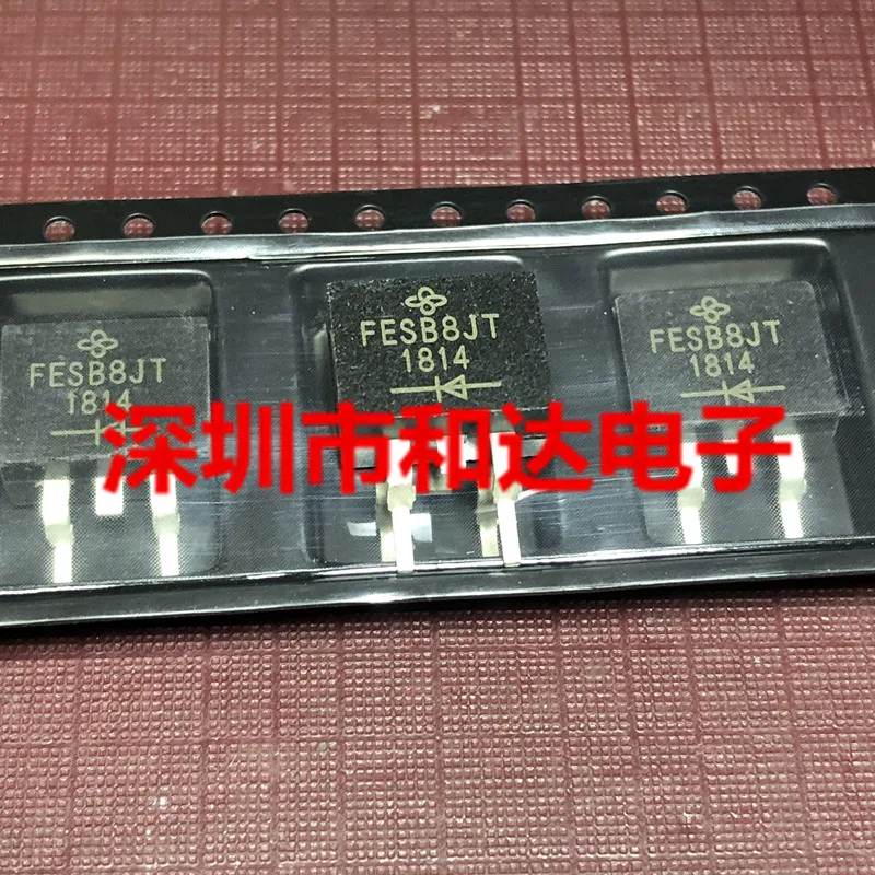 

10 шт. FESB8JT TO-263 600V 8A