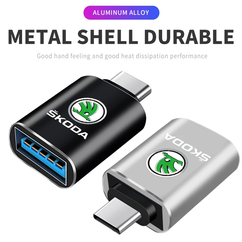 Auto Interior Goods Type C To USB 3.0 Car Charging Converter for Skoda Octavia A5 A7 Fabia Rapid Yeti Kodiaq Accessories | Автомобили и