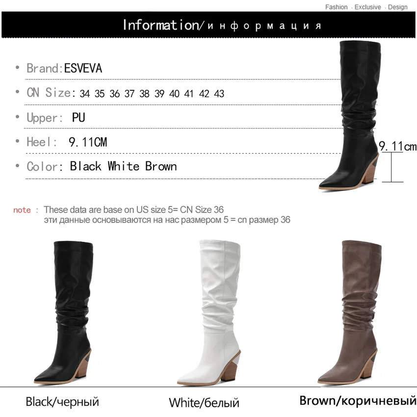 Женские сапоги до колена ESVEVA из мягкой искусственной кожи с острым носком на