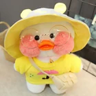 Плюшевые мягкие игрушки Lalafanfan, 30 см, кавайные утки, кукла, плюшевая игрушка, Корейская нарядная маленькая Желтая уточка с гиалуроновой кислотой